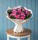 Букет цветов из: Розы в Радищево