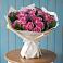 Букет цветов из: Розы в Радищево